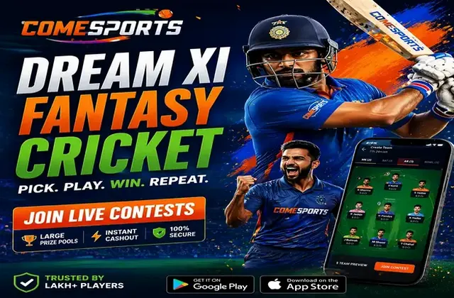 Probo (probo download) fantasy cricket & matchday visual 1
