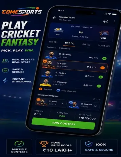 Probo (probo download) fantasy cricket & matchday visual 2